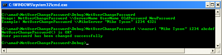NetUserChangePassword() Program Example: A sample program output - changing user password